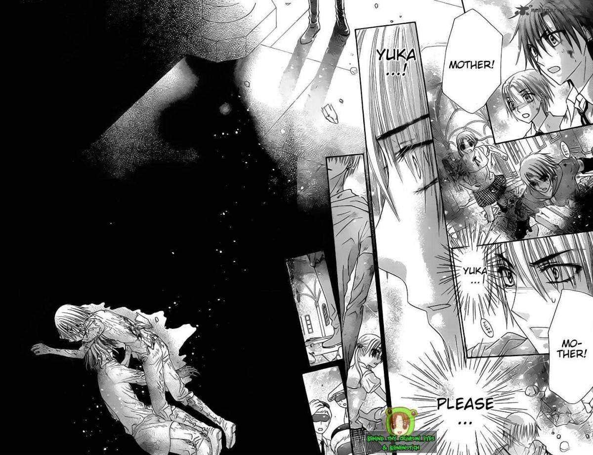 gakuen_alice_137_7