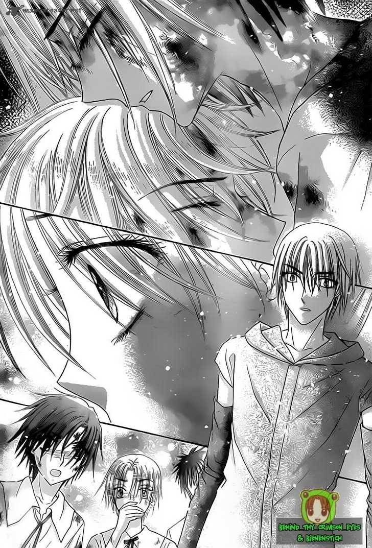 gakuen_alice_137_8