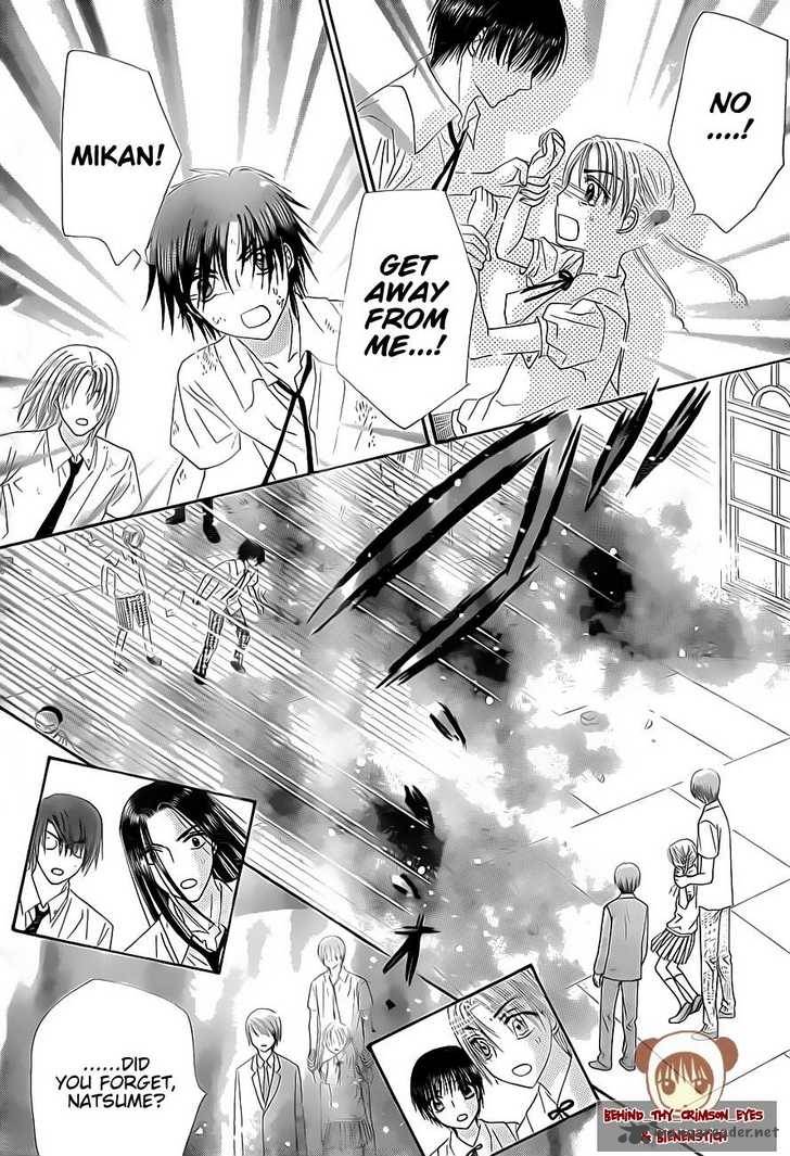 gakuen_alice_138_13