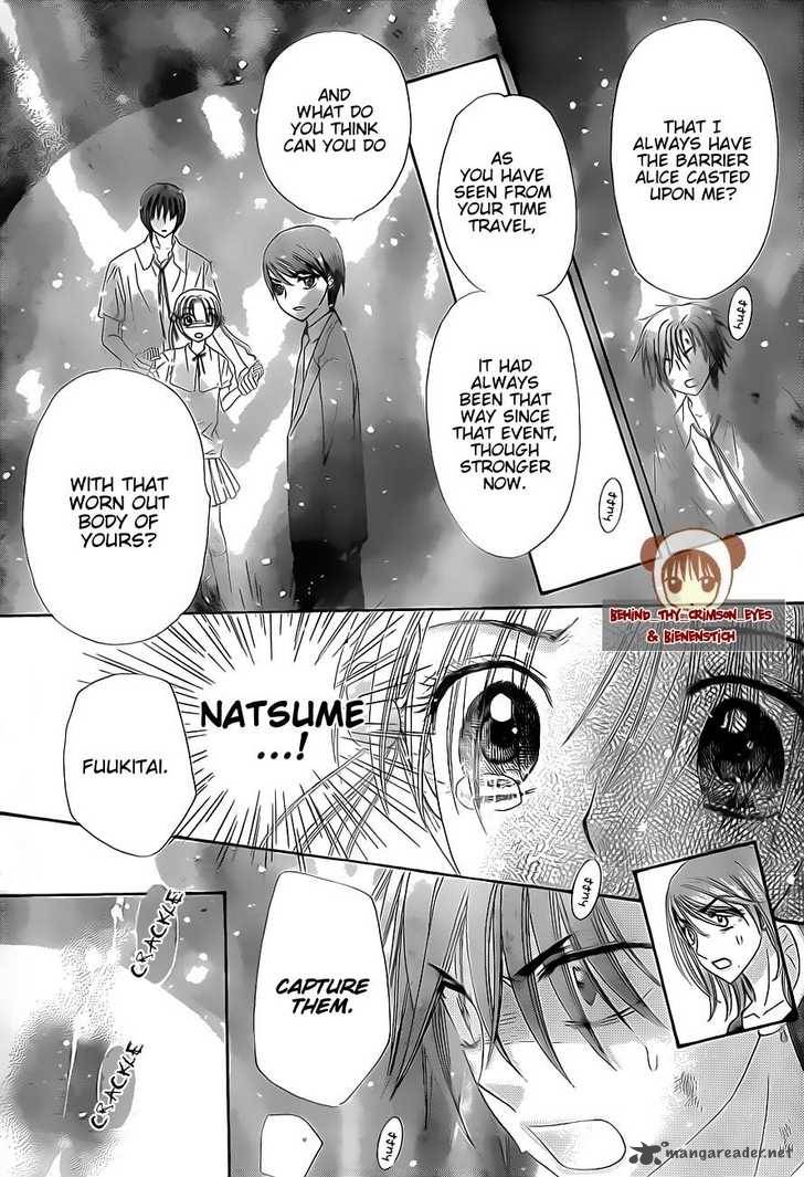 gakuen_alice_138_14