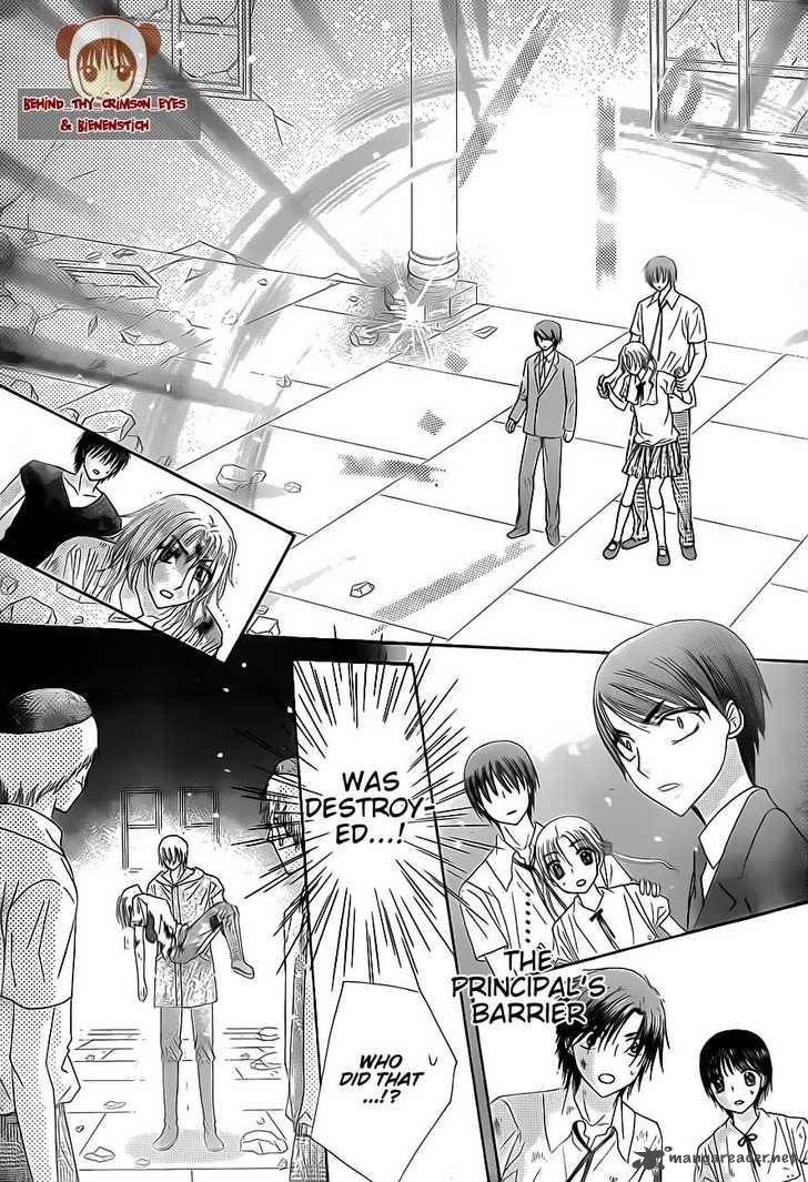 gakuen_alice_138_15