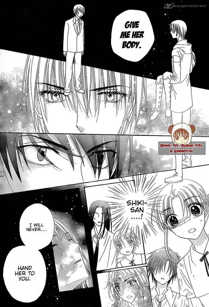 gakuen_alice_138_17