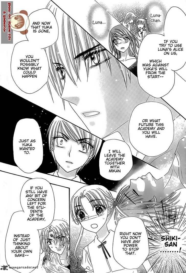 gakuen_alice_138_27