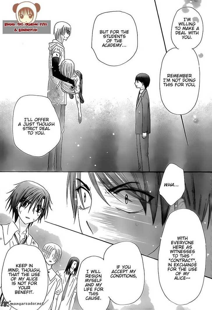 gakuen_alice_138_28