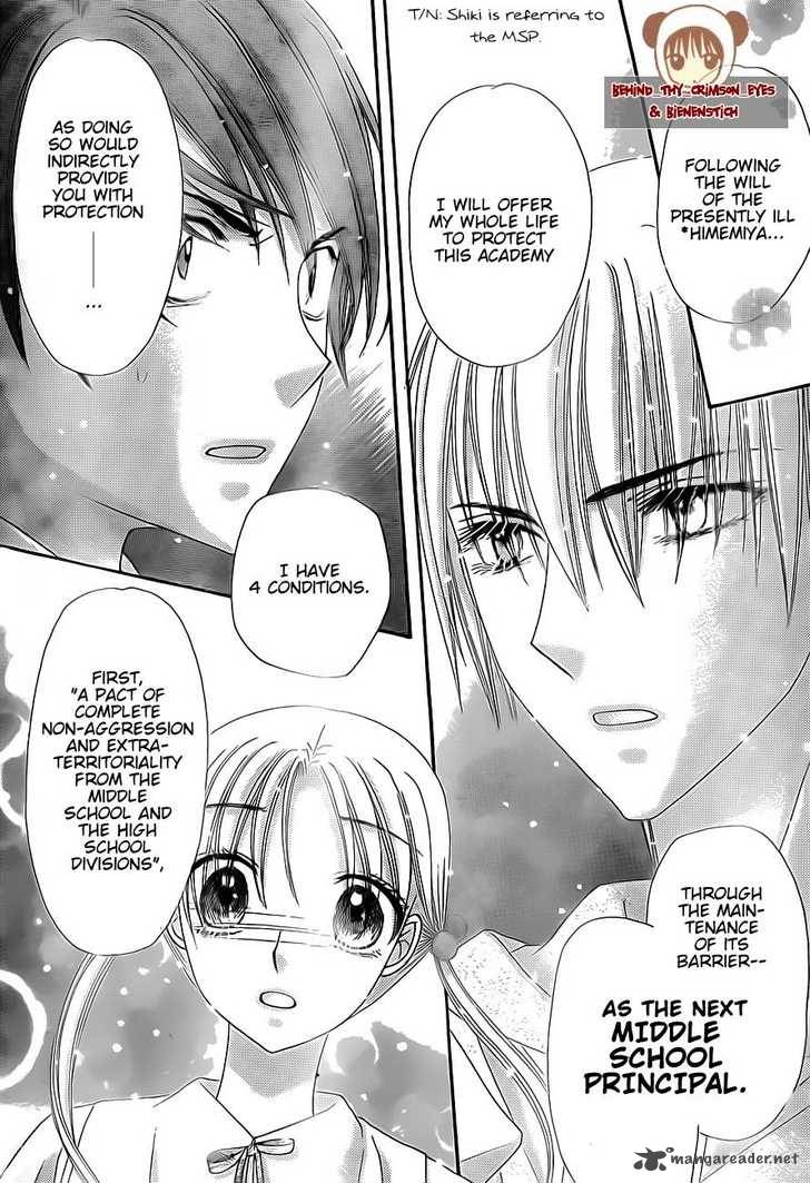 gakuen_alice_138_29