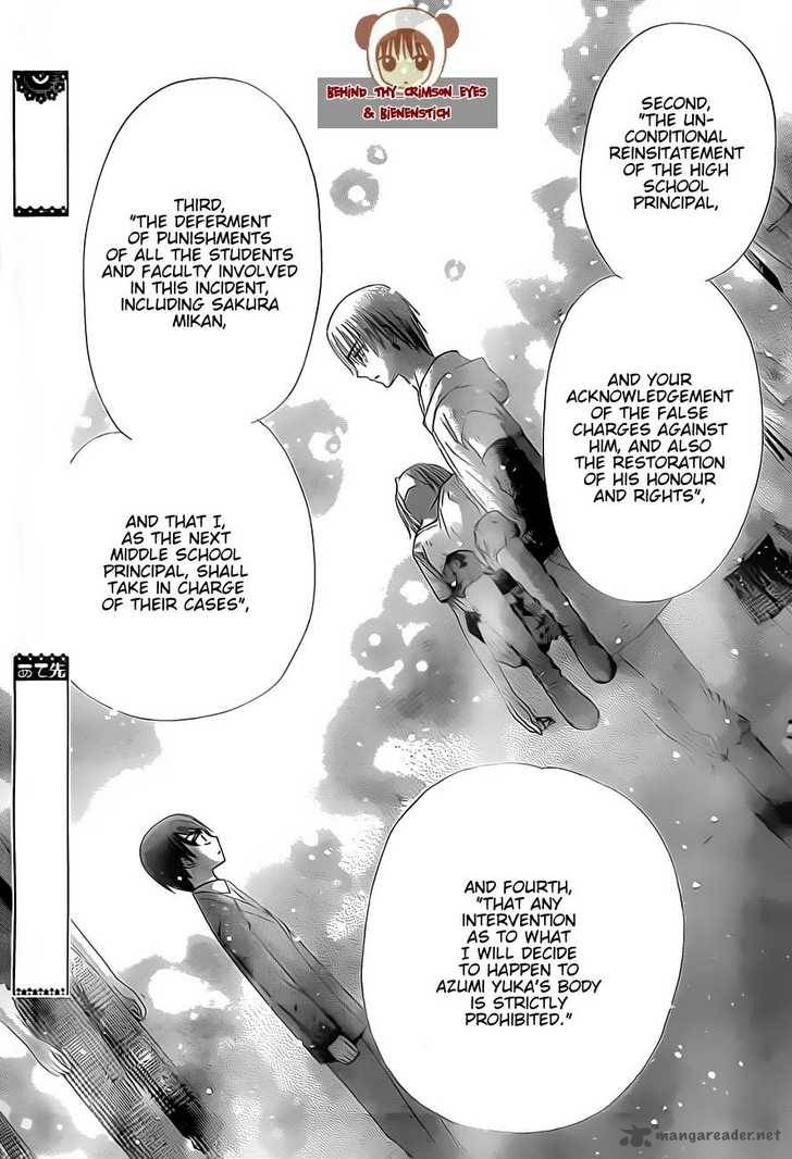 gakuen_alice_138_30