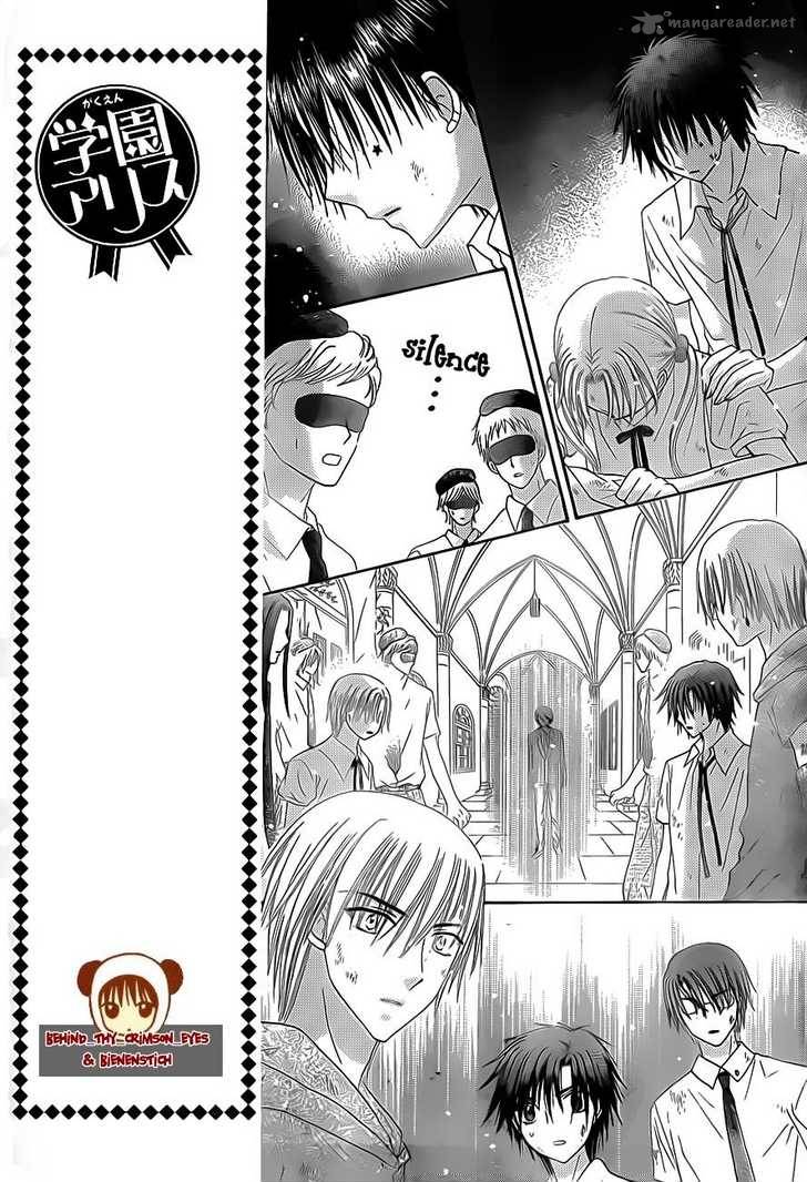gakuen_alice_138_6