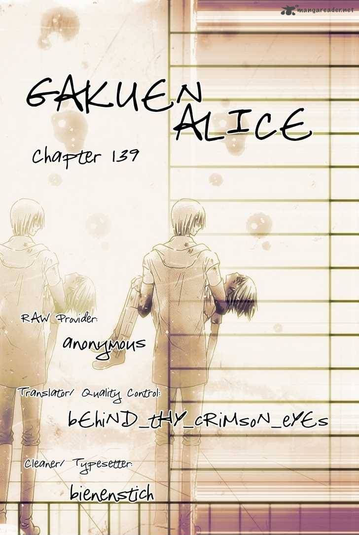 gakuen_alice_139_1