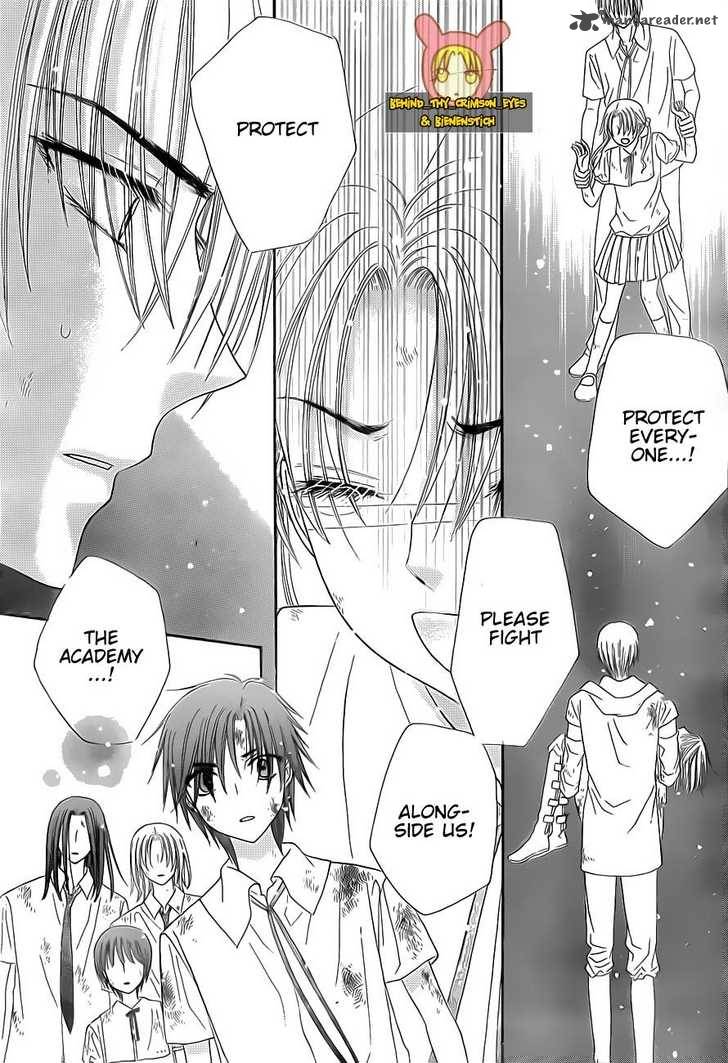 gakuen_alice_139_11