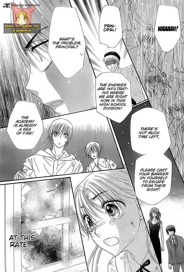 gakuen_alice_139_15