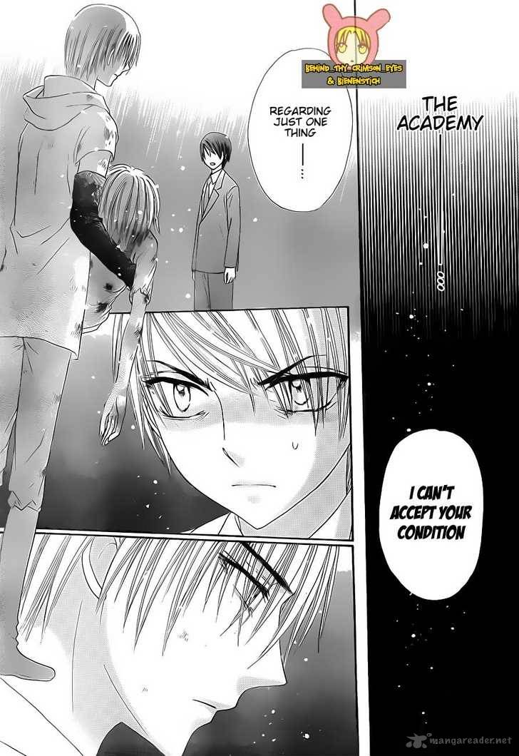 gakuen_alice_139_16