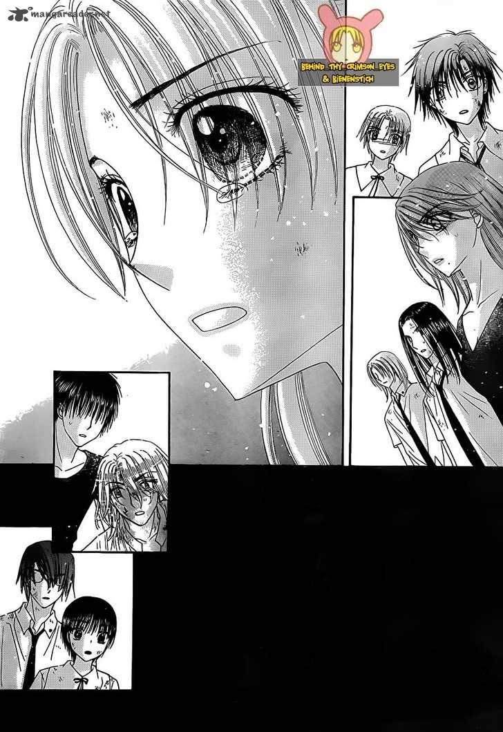 gakuen_alice_139_17