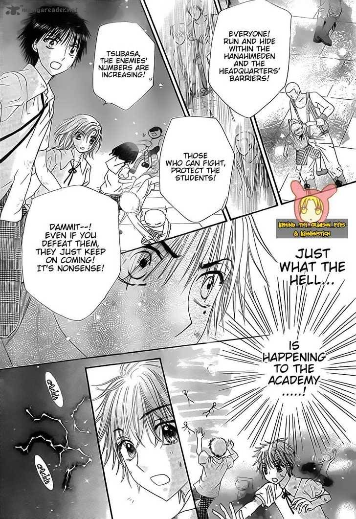 gakuen_alice_139_18