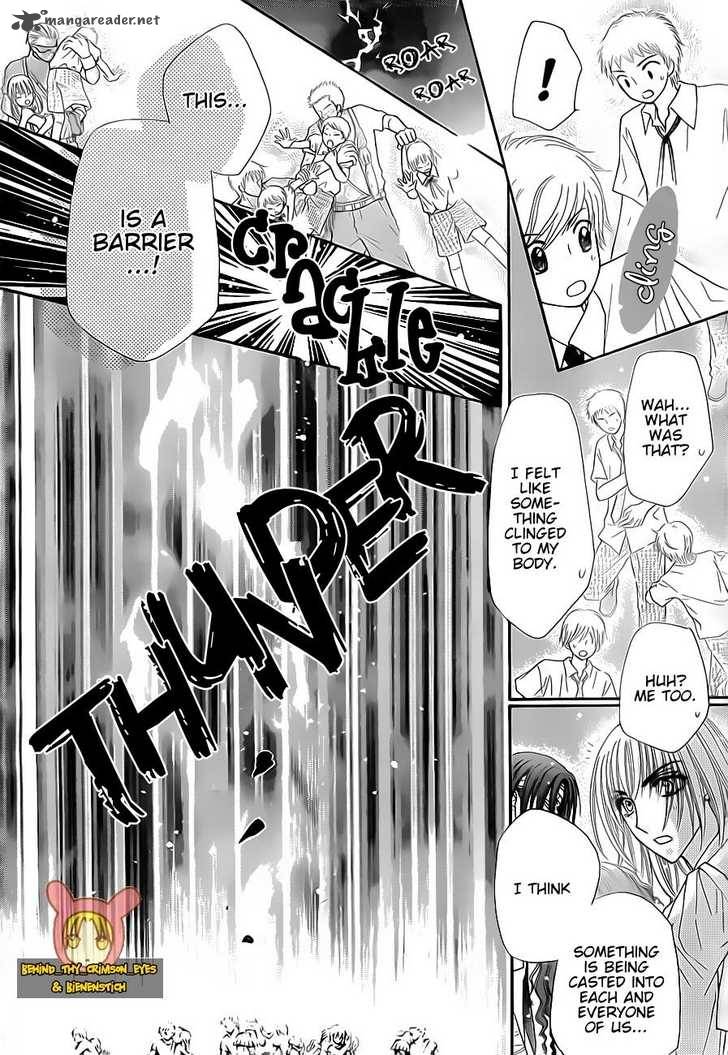 gakuen_alice_139_19