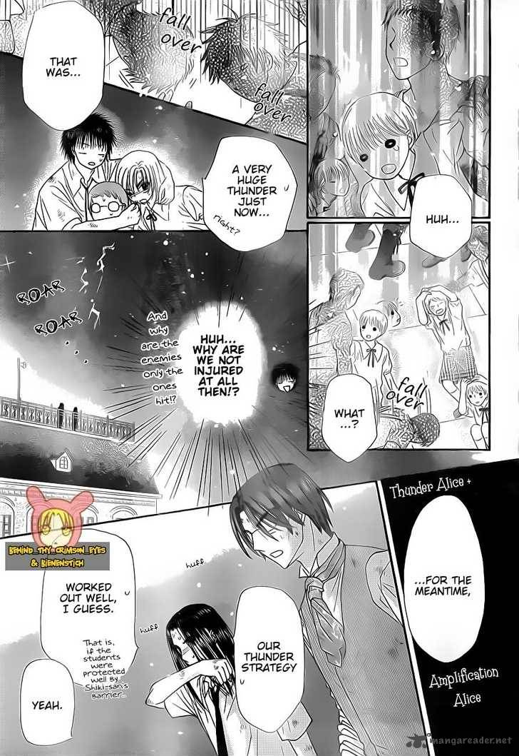 gakuen_alice_139_20