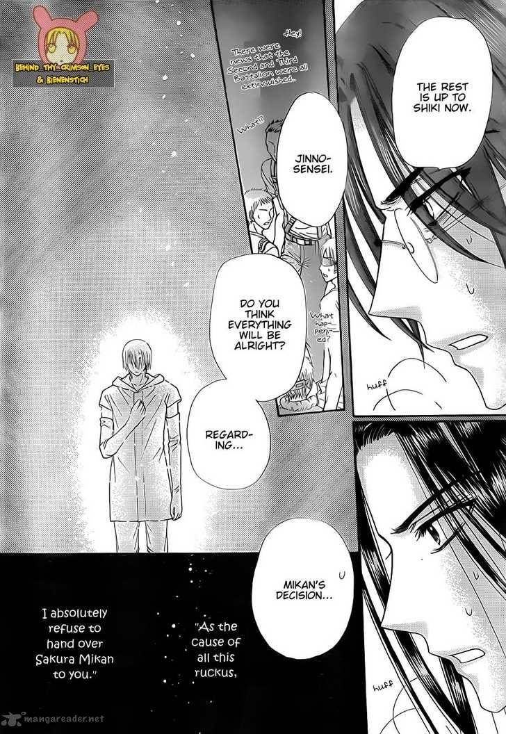 gakuen_alice_139_21