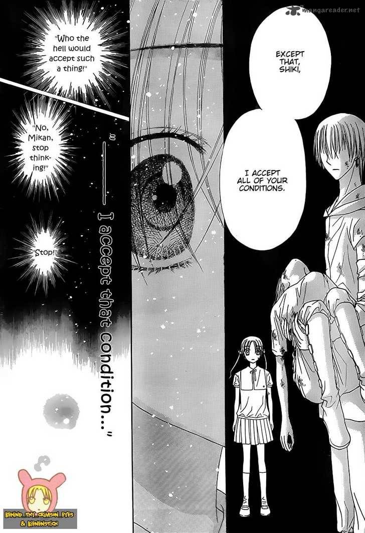 gakuen_alice_139_22