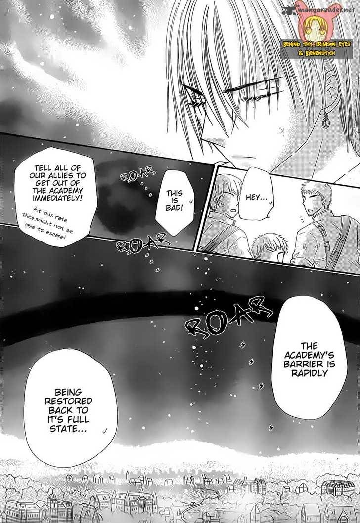 gakuen_alice_139_23