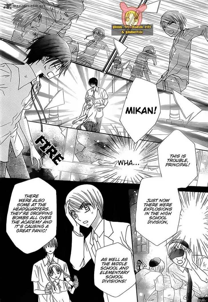 gakuen_alice_139_7