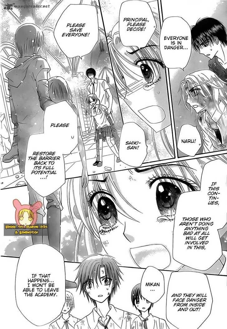 gakuen_alice_139_9
