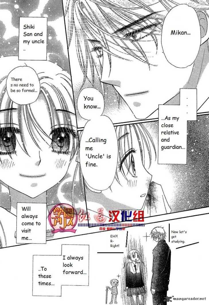 gakuen_alice_141_13