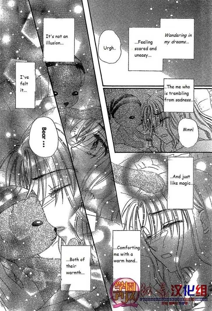 gakuen_alice_141_20