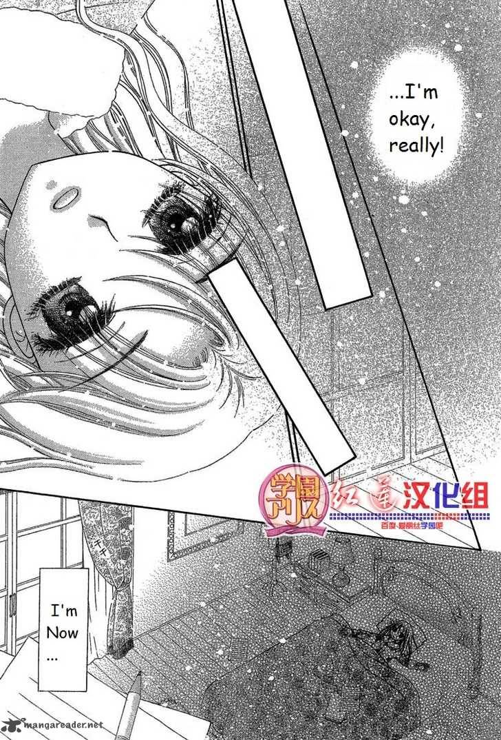 gakuen_alice_141_3