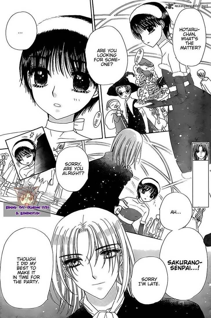 gakuen_alice_143_11