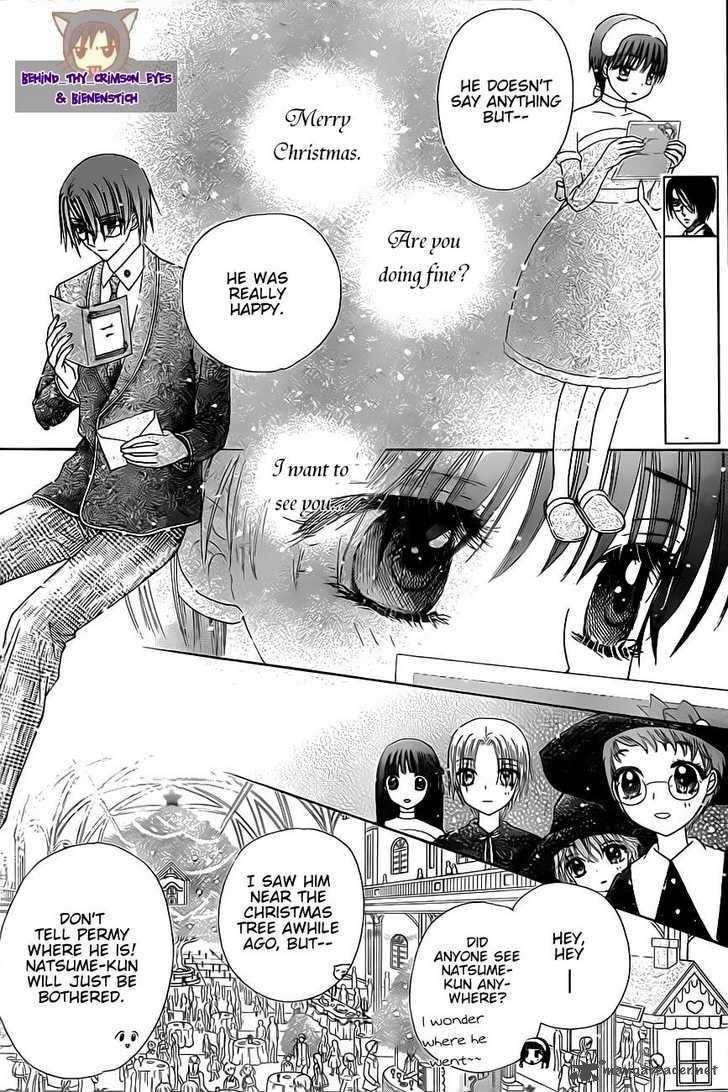 gakuen_alice_143_13