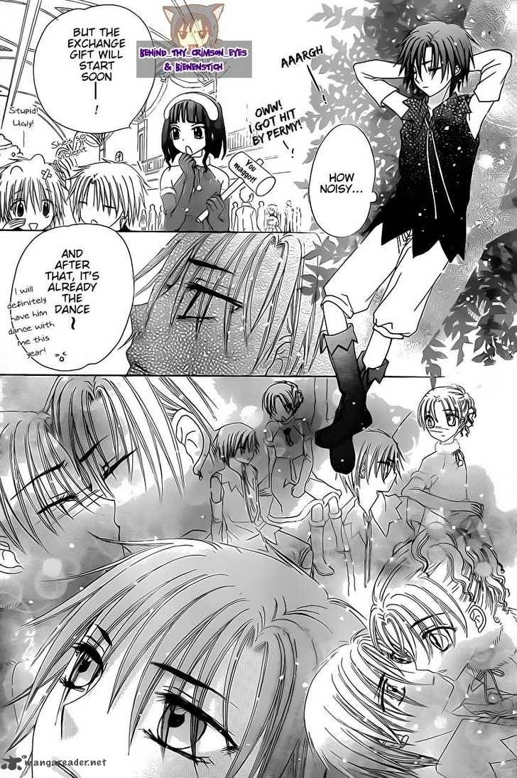 gakuen_alice_143_14