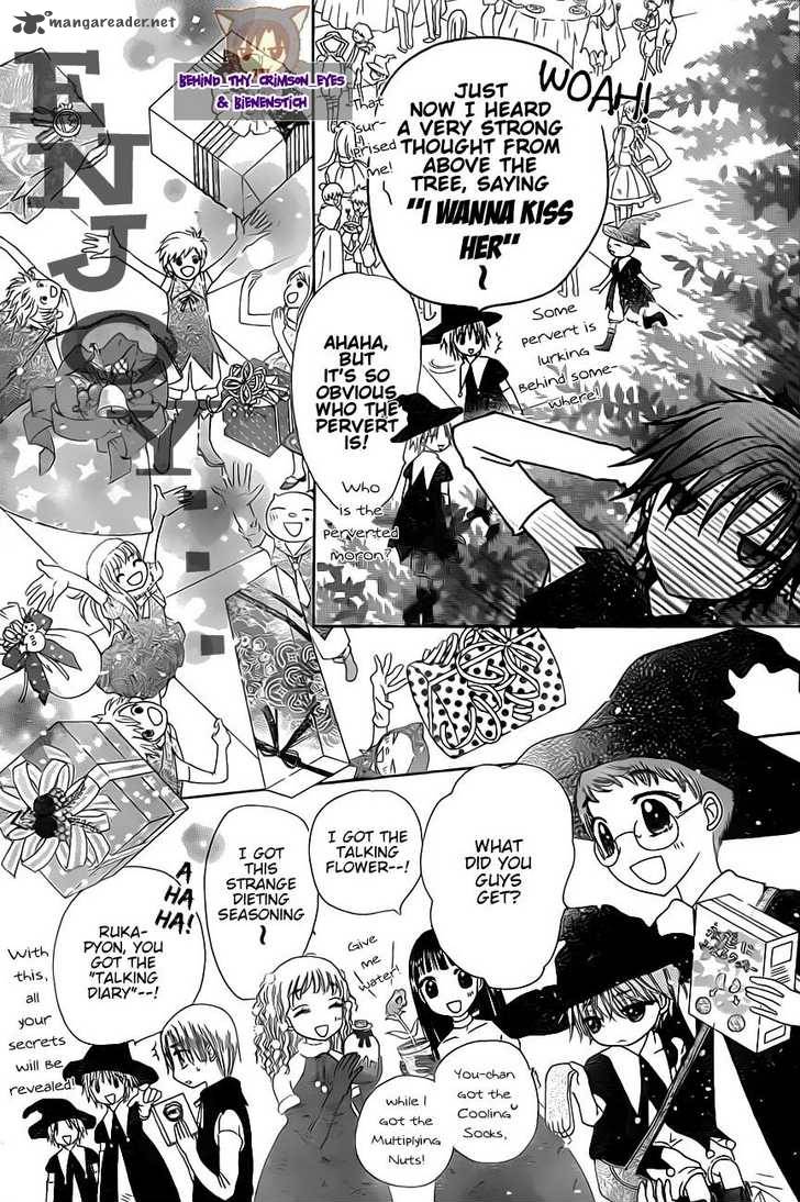 gakuen_alice_143_15