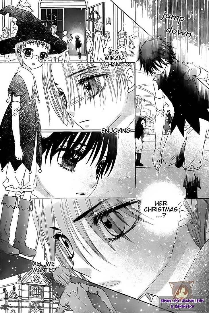 gakuen_alice_143_17