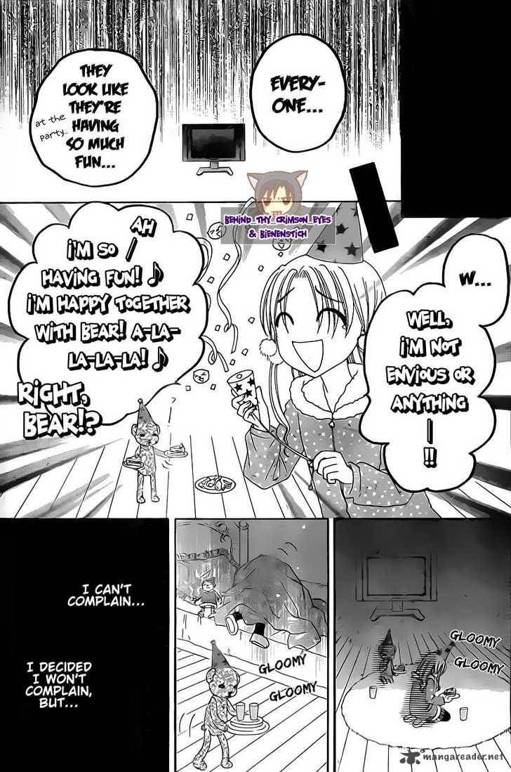 gakuen_alice_143_20