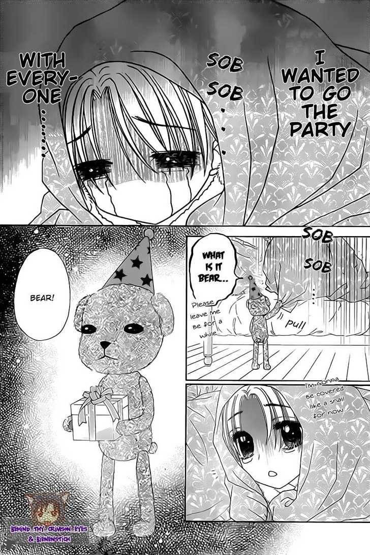 gakuen_alice_143_21
