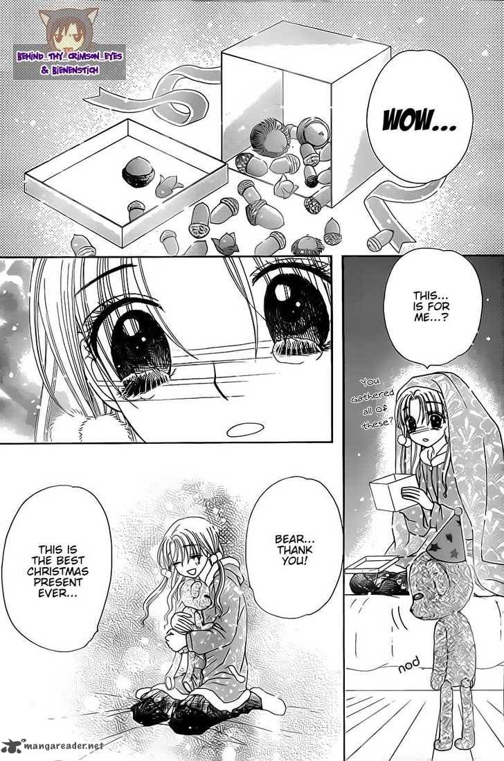 gakuen_alice_143_22