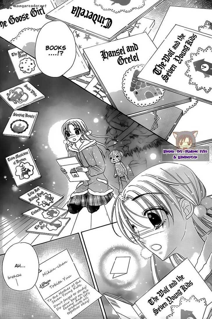 gakuen_alice_143_24