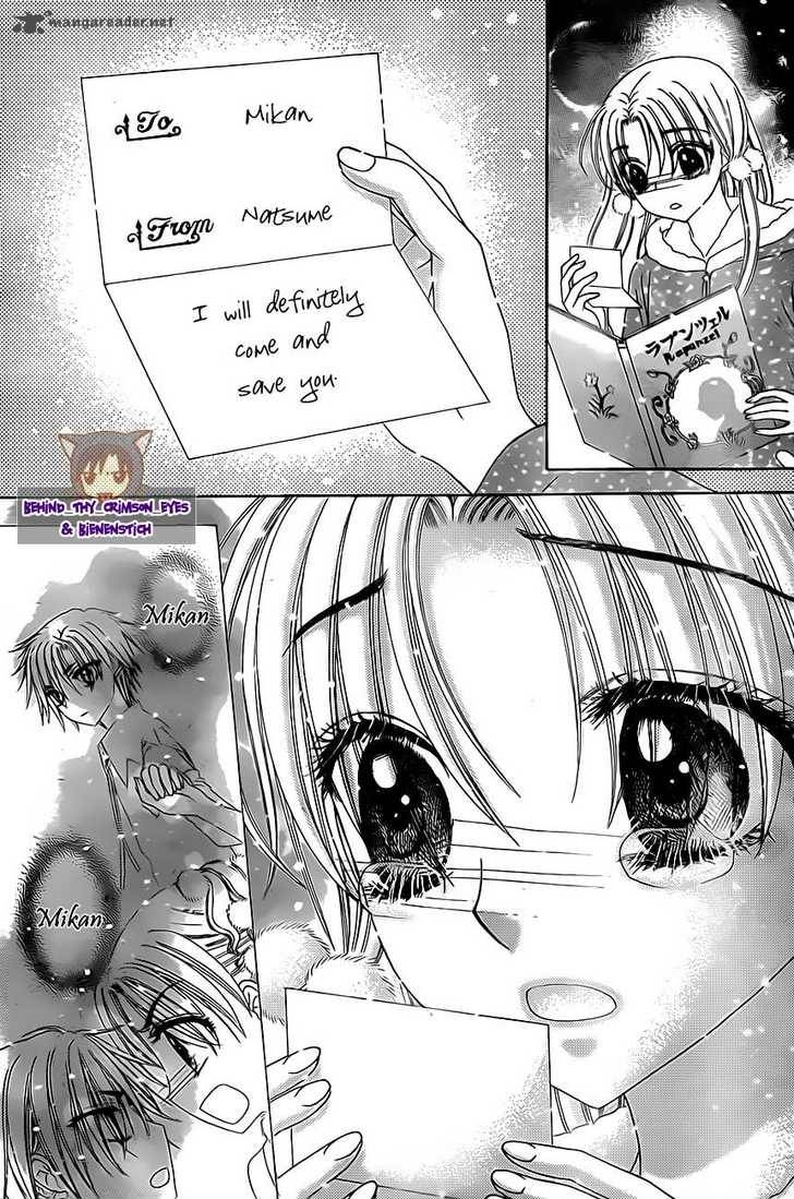 gakuen_alice_143_26