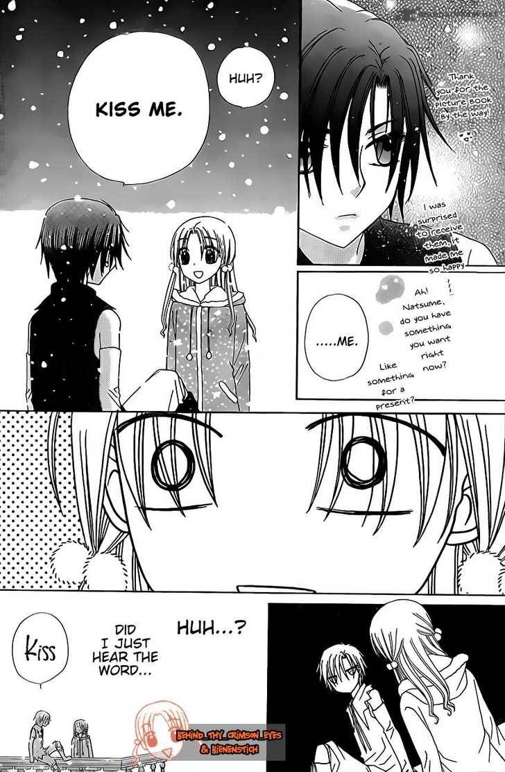 gakuen_alice_144_16