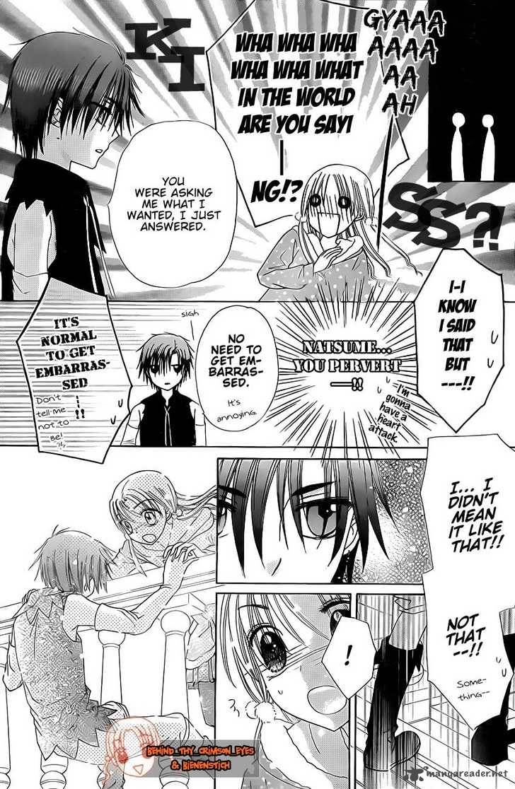 gakuen_alice_144_17