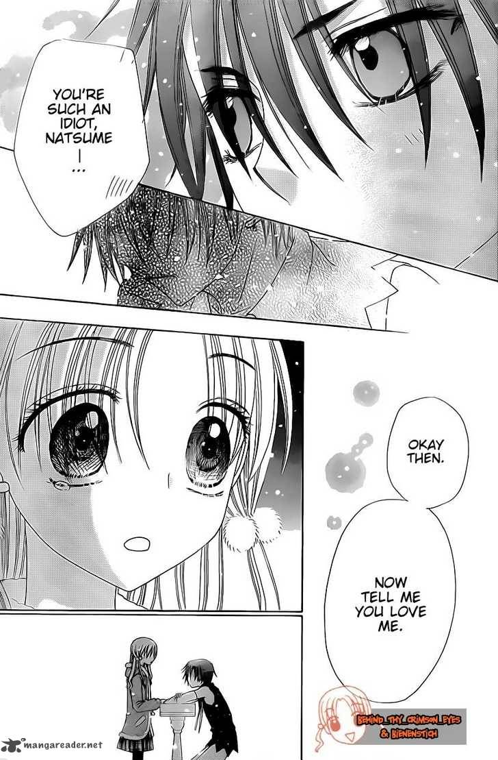 gakuen_alice_144_24