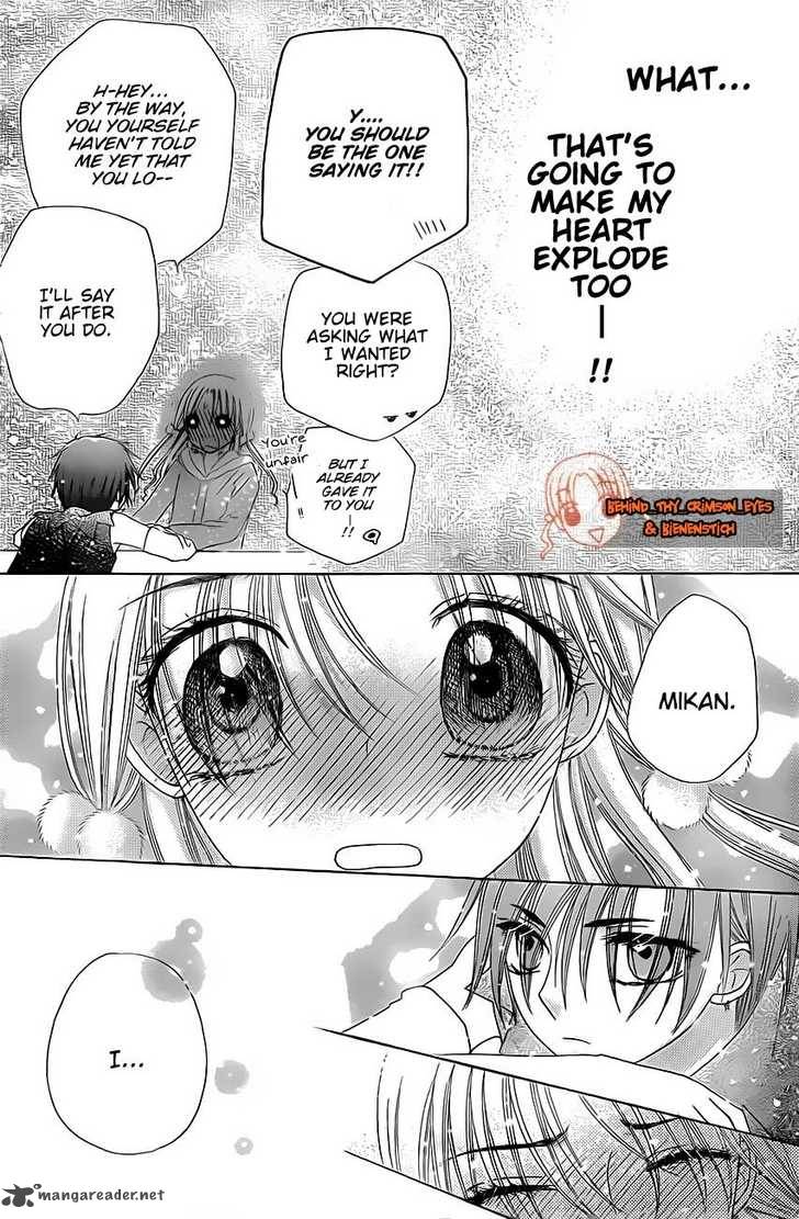 gakuen_alice_144_26