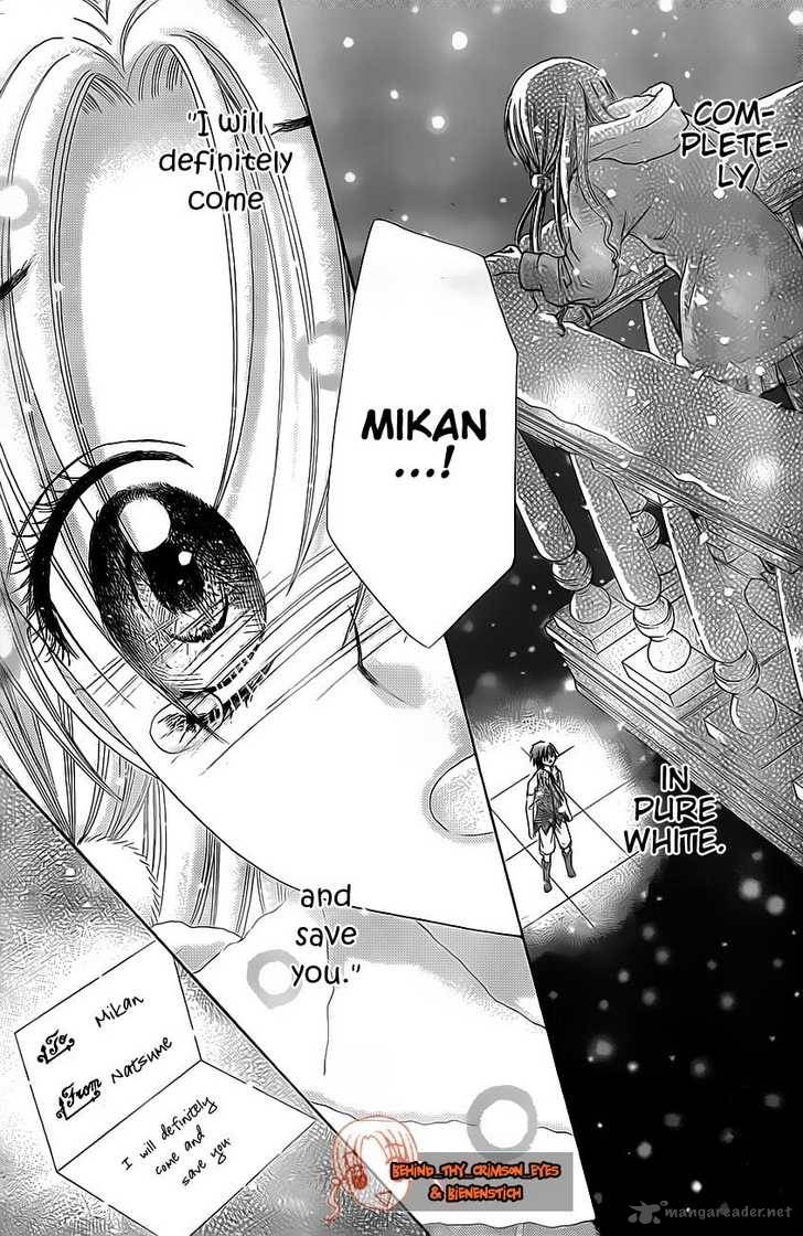 gakuen_alice_144_4