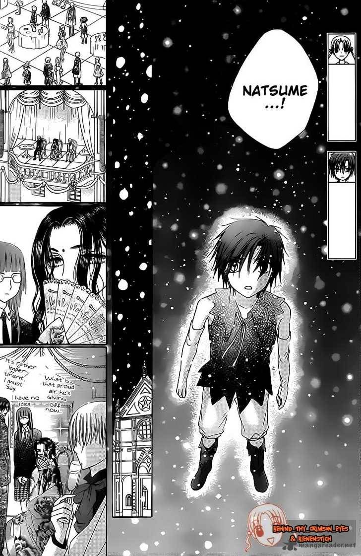 gakuen_alice_144_5