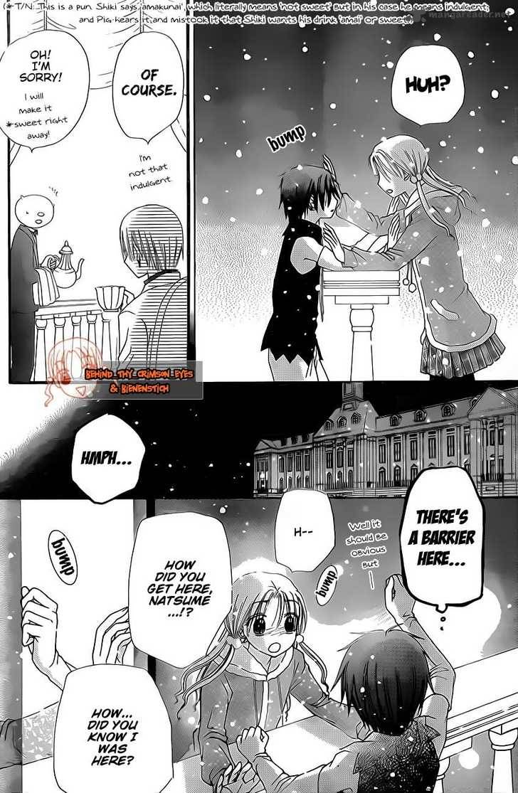 gakuen_alice_144_8