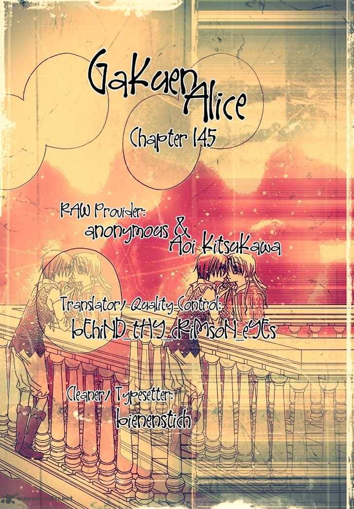 gakuen_alice_145_1