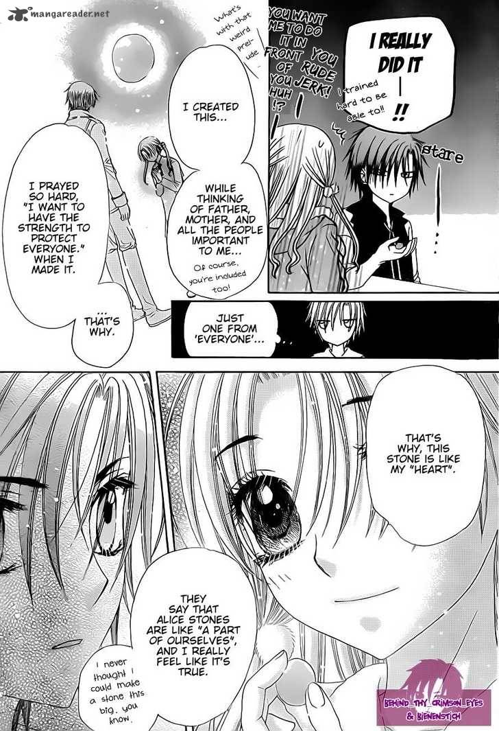 gakuen_alice_145_13