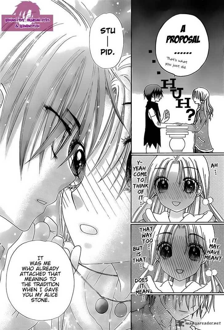 gakuen_alice_145_16