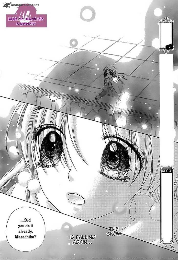 gakuen_alice_145_23