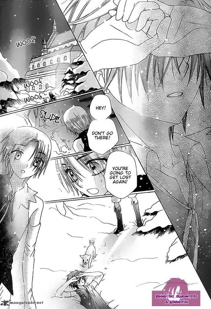 gakuen_alice_145_26