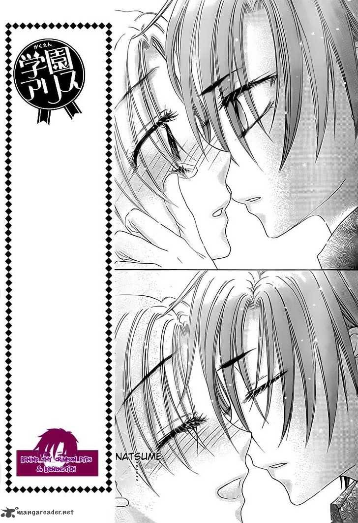 gakuen_alice_145_4